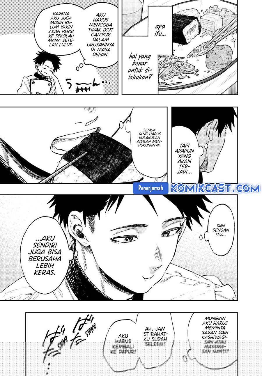 Kaoru Hana wa Rin to Saku Chapter 131 - halaman 4