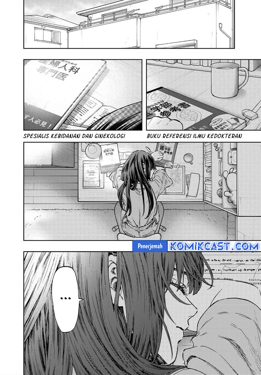 Kaoru Hana wa Rin to Saku Chapter 131 - halaman 5