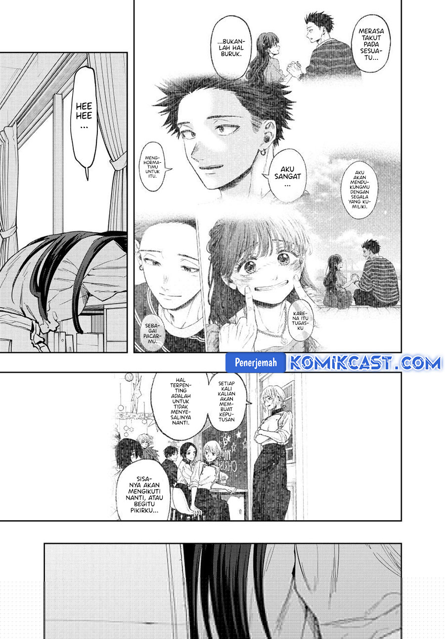 Kaoru Hana wa Rin to Saku Chapter 131 - halaman 6