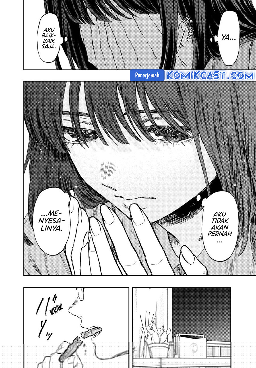 Kaoru Hana wa Rin to Saku Chapter 131 - halaman 7