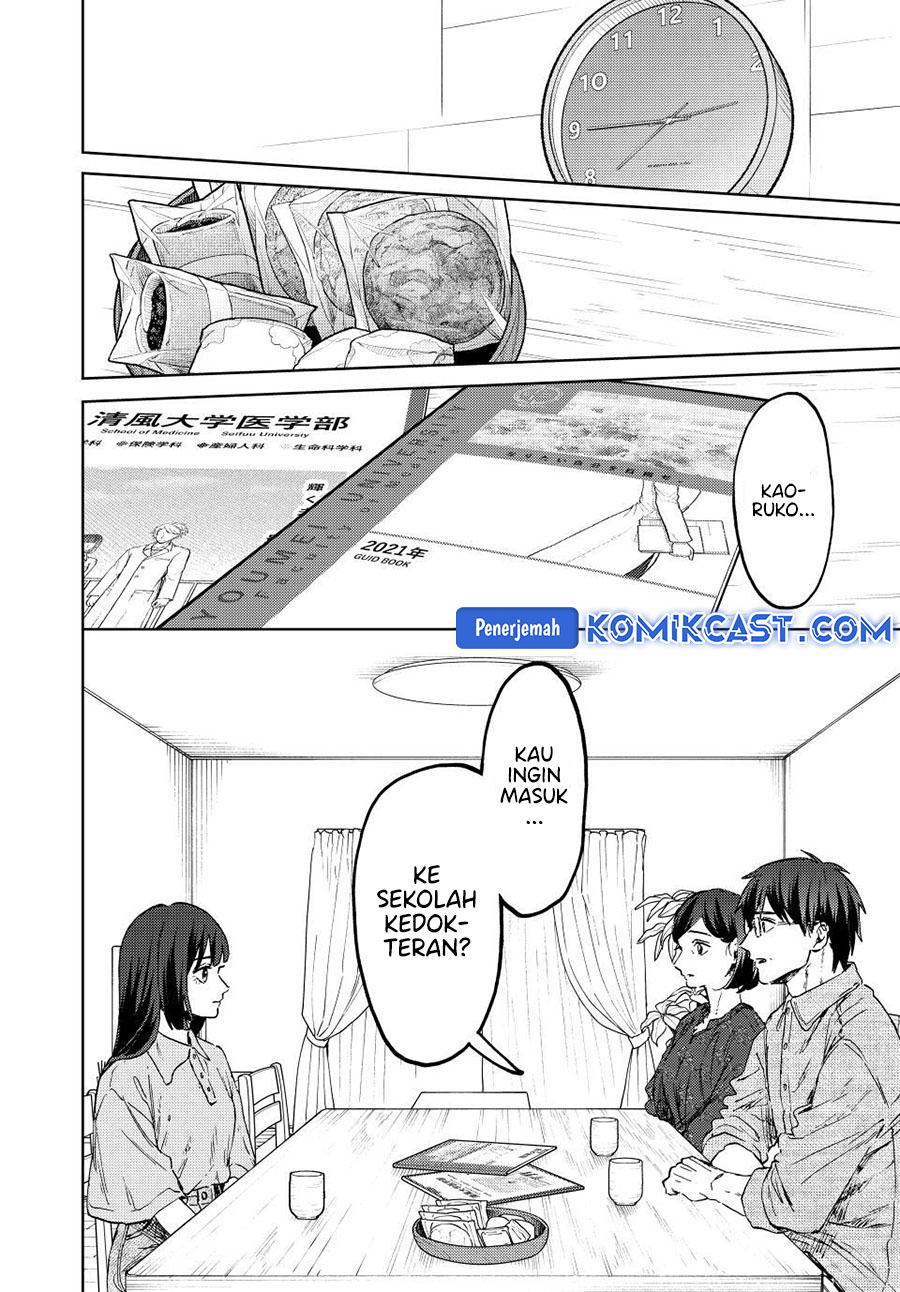 Kaoru Hana wa Rin to Saku Chapter 131 - halaman 9