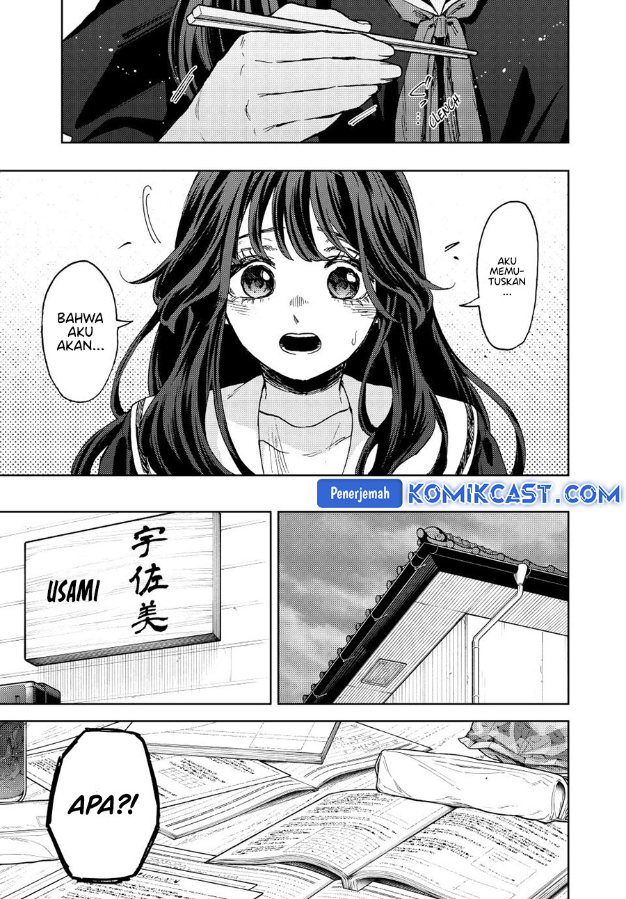 Kaoru Hana wa Rin to Saku Chapter 132 - halaman 10