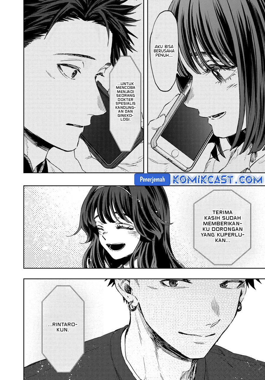 Kaoru Hana wa Rin to Saku Chapter 132 - halaman 13