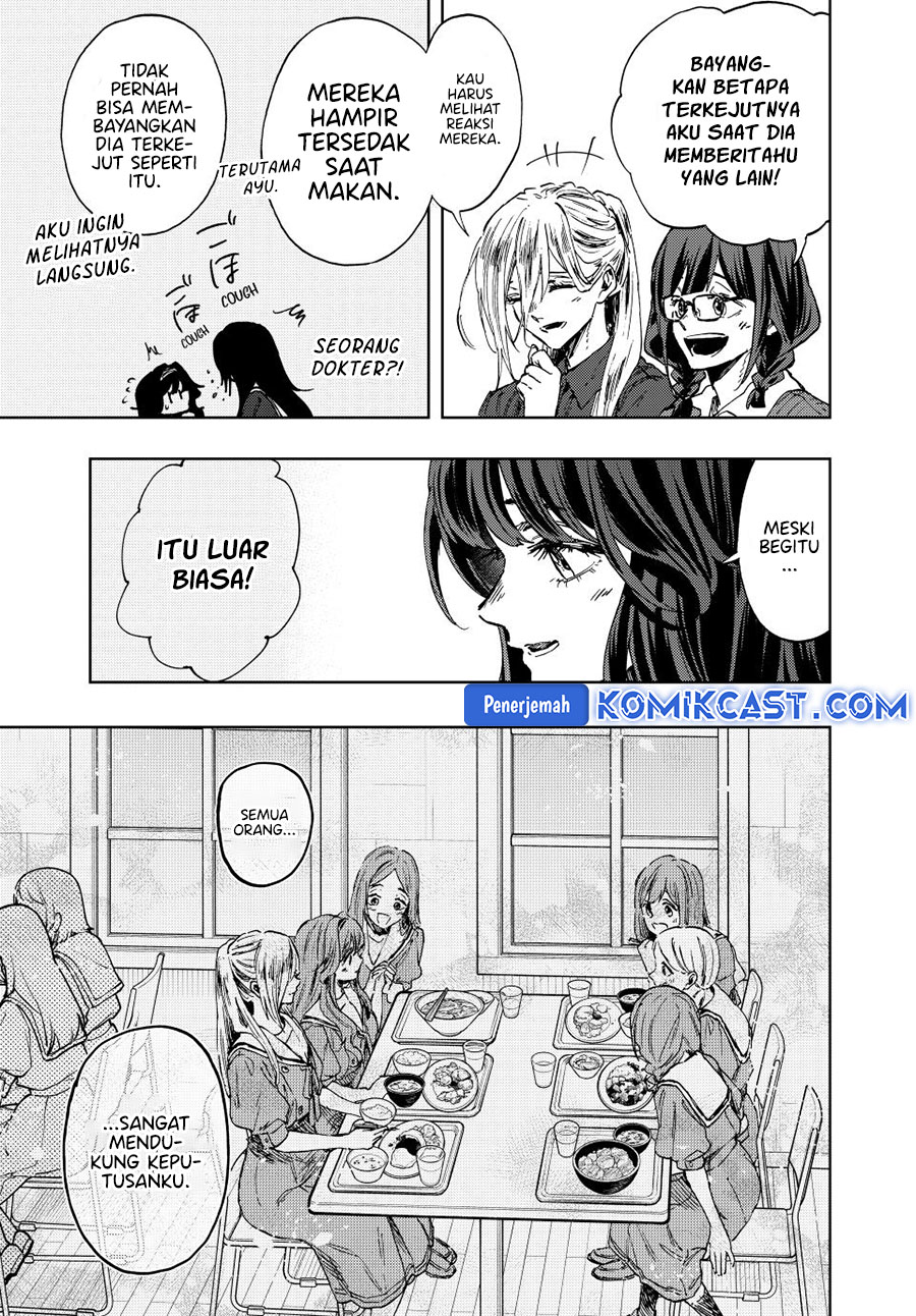 Kaoru Hana wa Rin to Saku Chapter 132 - halaman 14