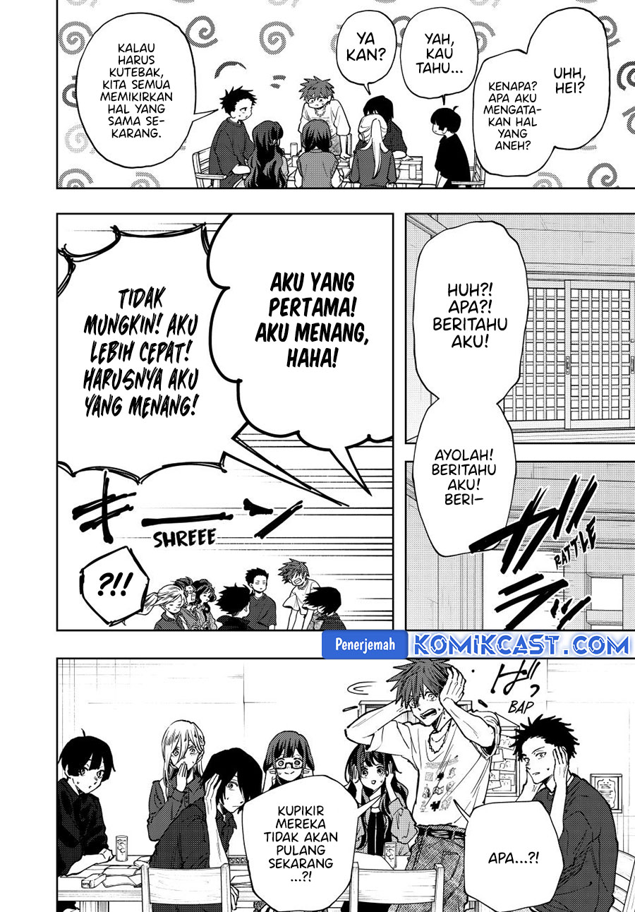 Kaoru Hana wa Rin to Saku Chapter 132 - halaman 19