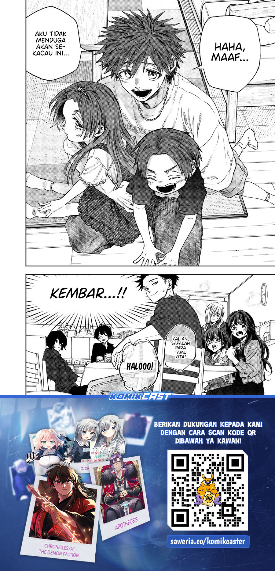 Kaoru Hana wa Rin to Saku Chapter 132 - halaman 21
