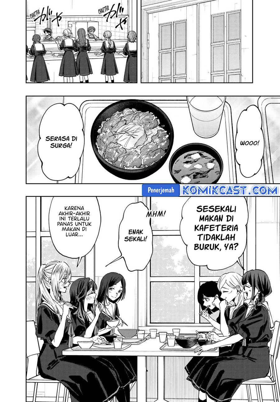 Kaoru Hana wa Rin to Saku Chapter 132 - halaman 3