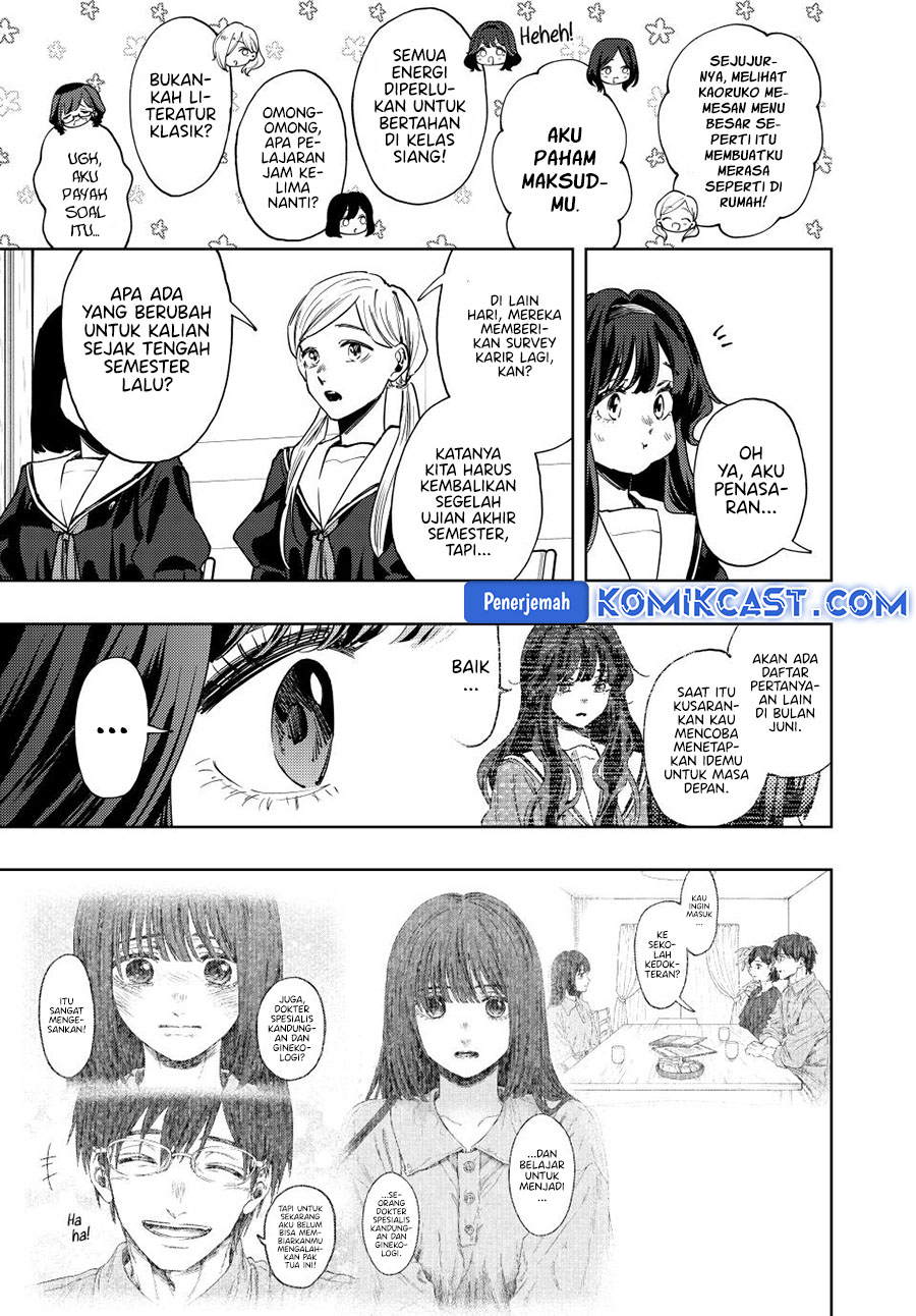 Kaoru Hana wa Rin to Saku Chapter 132 - halaman 4