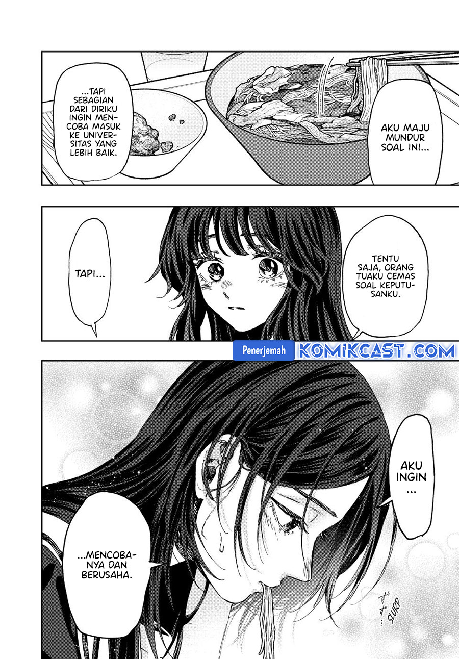 Kaoru Hana wa Rin to Saku Chapter 132 - halaman 7