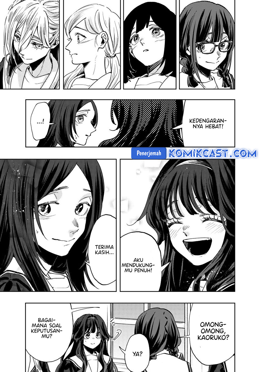 Kaoru Hana wa Rin to Saku Chapter 132 - halaman 8