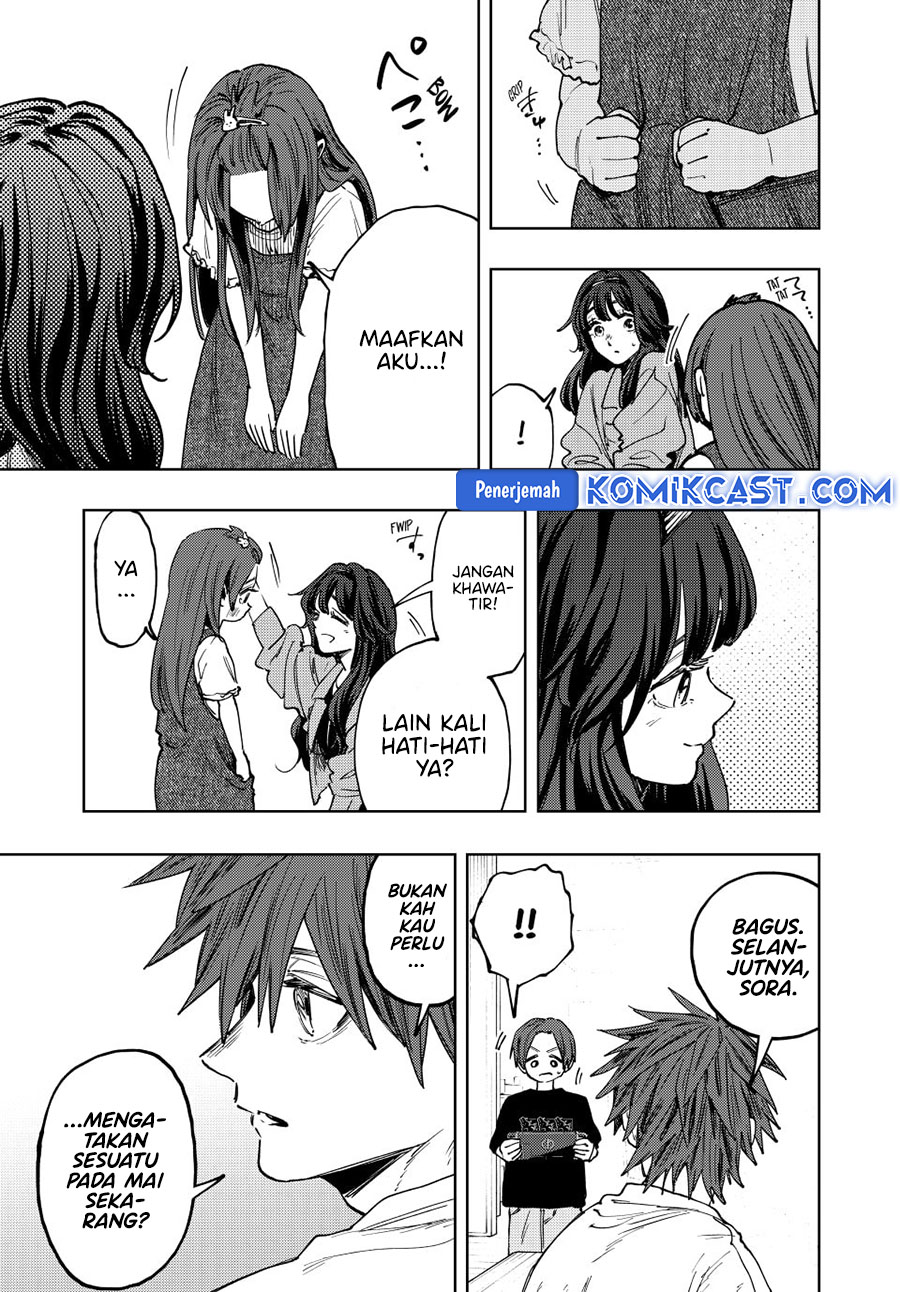 Kaoru Hana wa Rin to Saku Chapter 133 - halaman 11