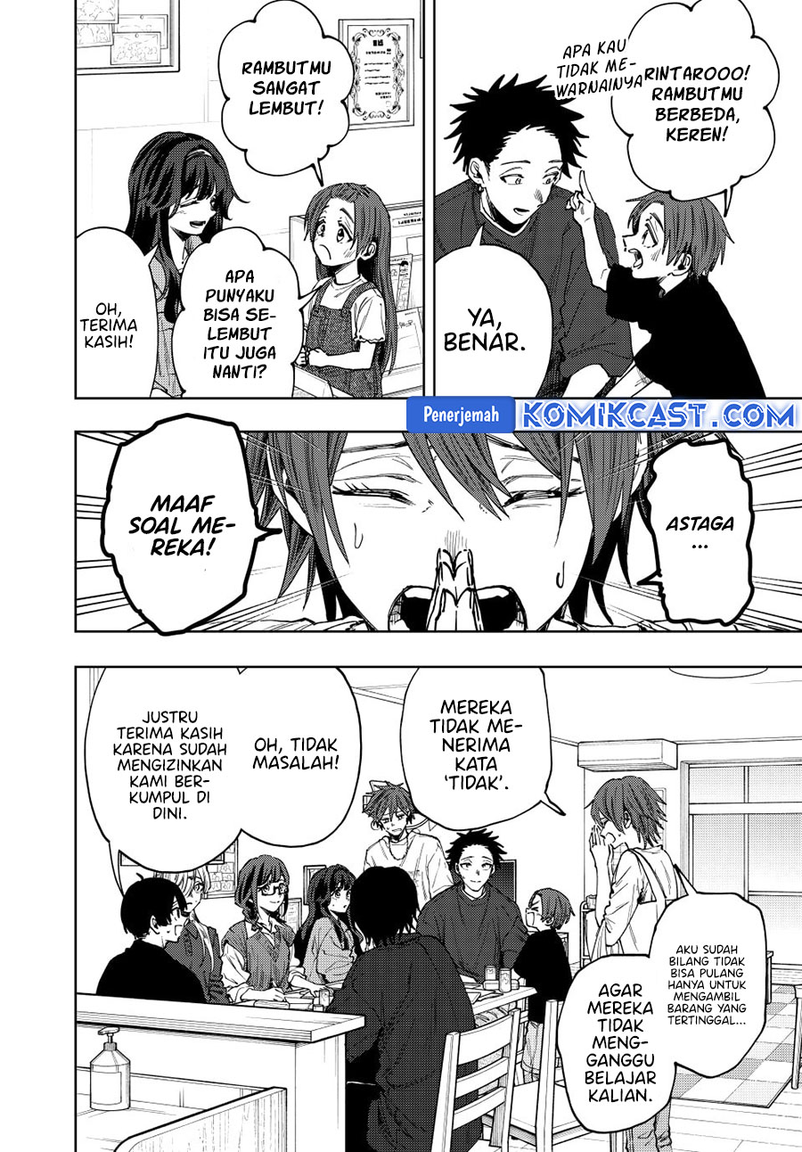 Kaoru Hana wa Rin to Saku Chapter 133 - halaman 3