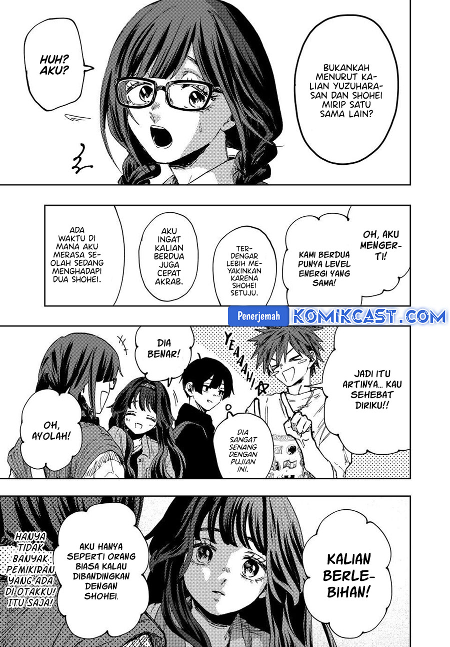 Kaoru Hana wa Rin to Saku Chapter 134 - halaman 12