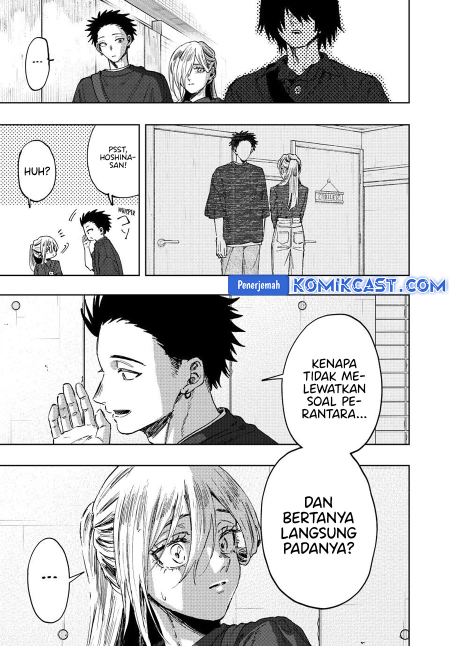 Kaoru Hana wa Rin to Saku Chapter 134 - halaman 14