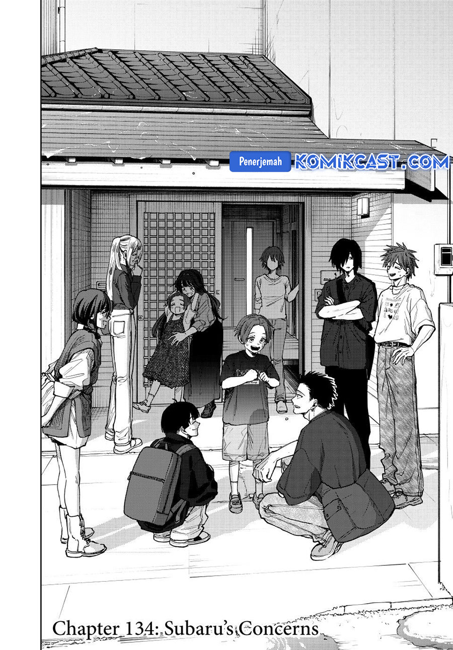 Kaoru Hana wa Rin to Saku Chapter 134 - halaman 3