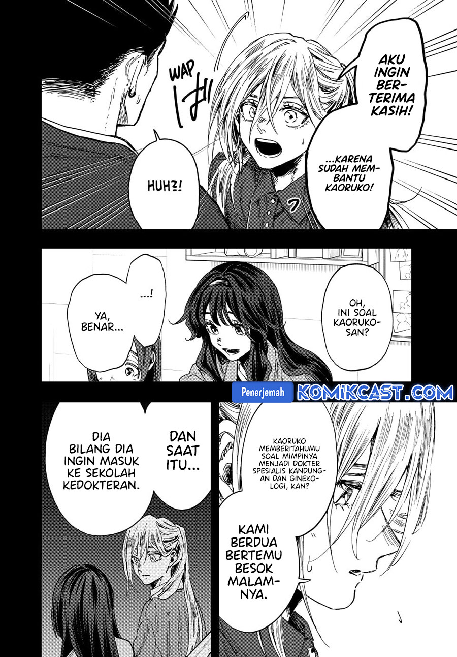 Kaoru Hana wa Rin to Saku Chapter 135 - halaman 11