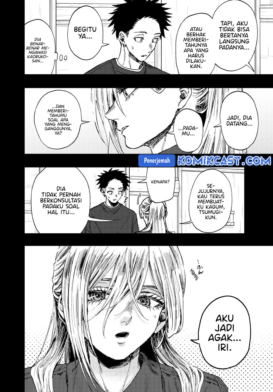 Kaoru Hana wa Rin to Saku Chapter 135 - halaman 13