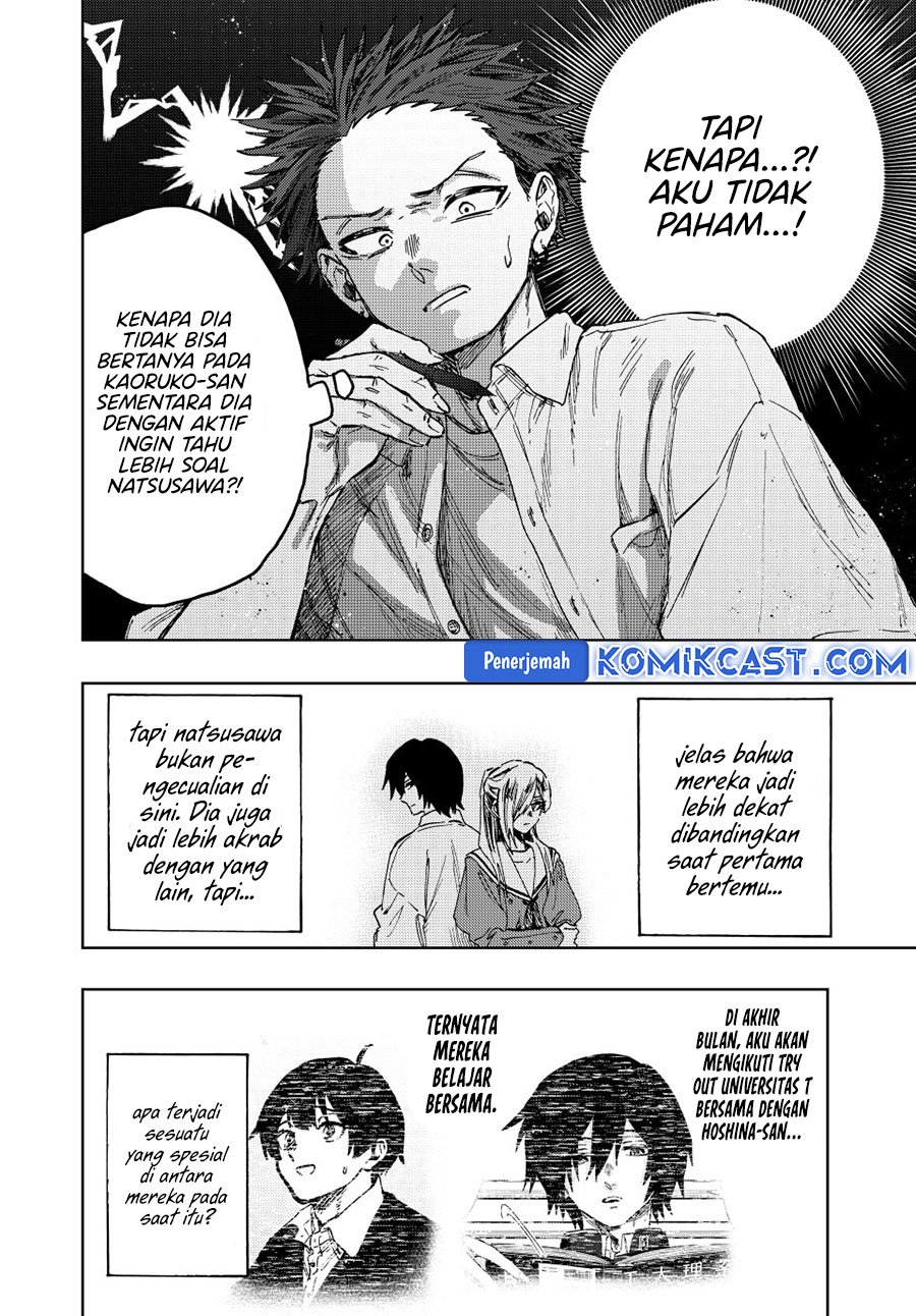 Kaoru Hana wa Rin to Saku Chapter 135 - halaman 17
