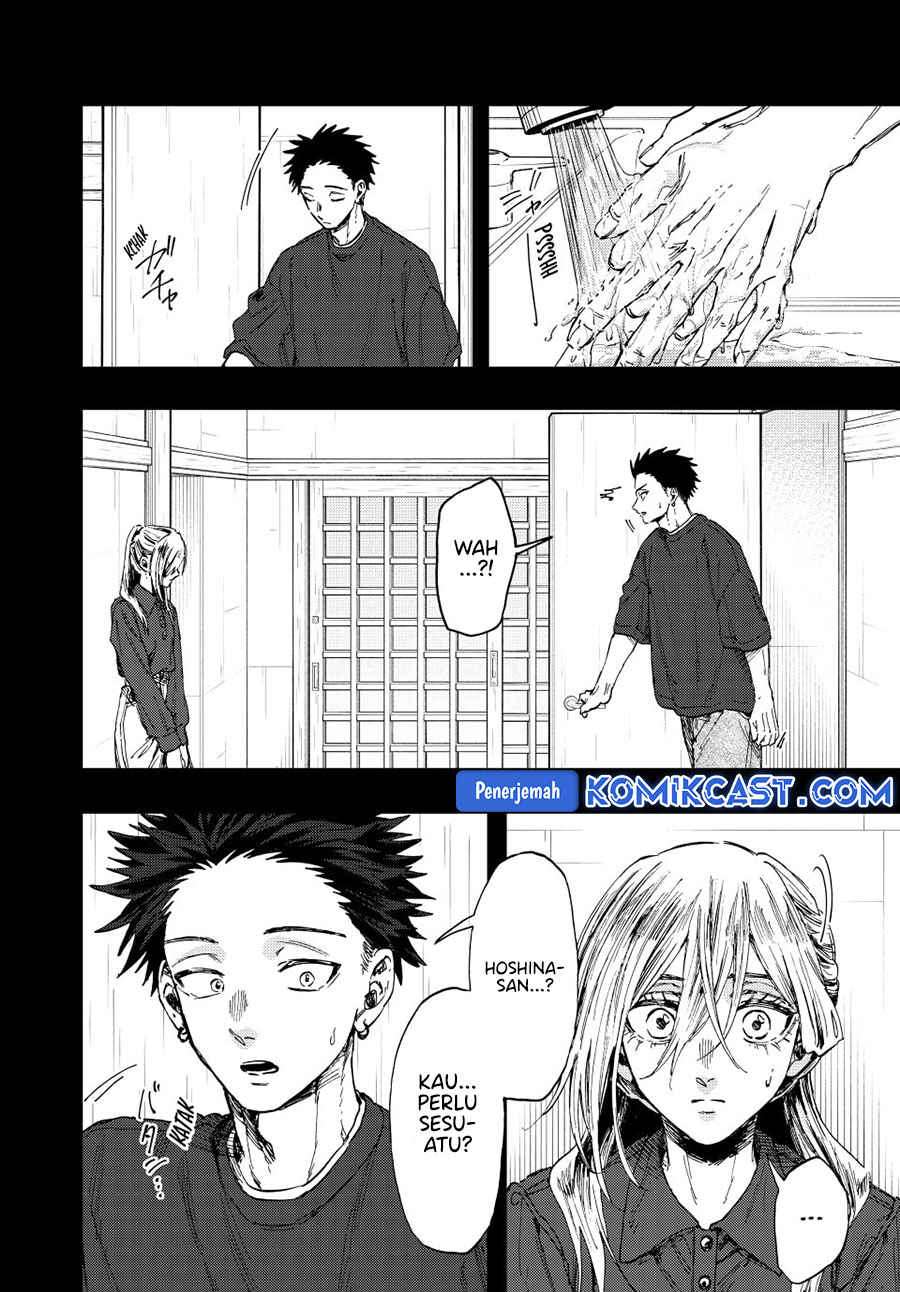 Kaoru Hana wa Rin to Saku Chapter 135 - halaman 9
