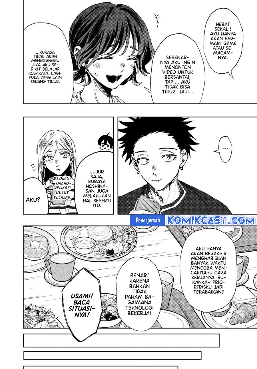 Kaoru Hana wa Rin to Saku Chapter 136 - halaman 15