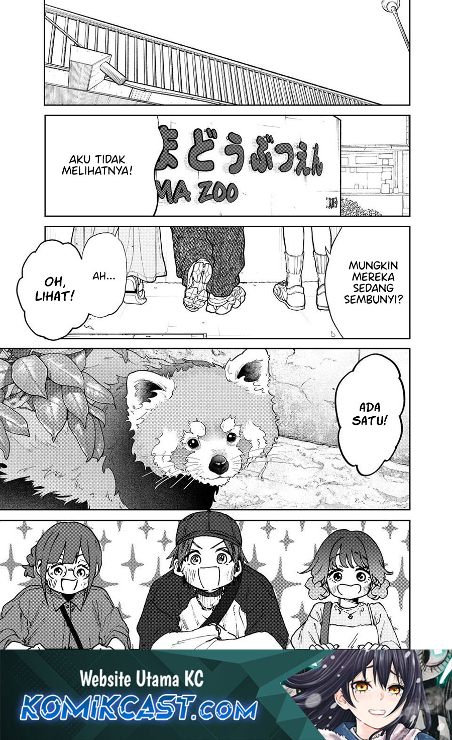 Kaoru Hana wa Rin to Saku Chapter 136 - halaman 2