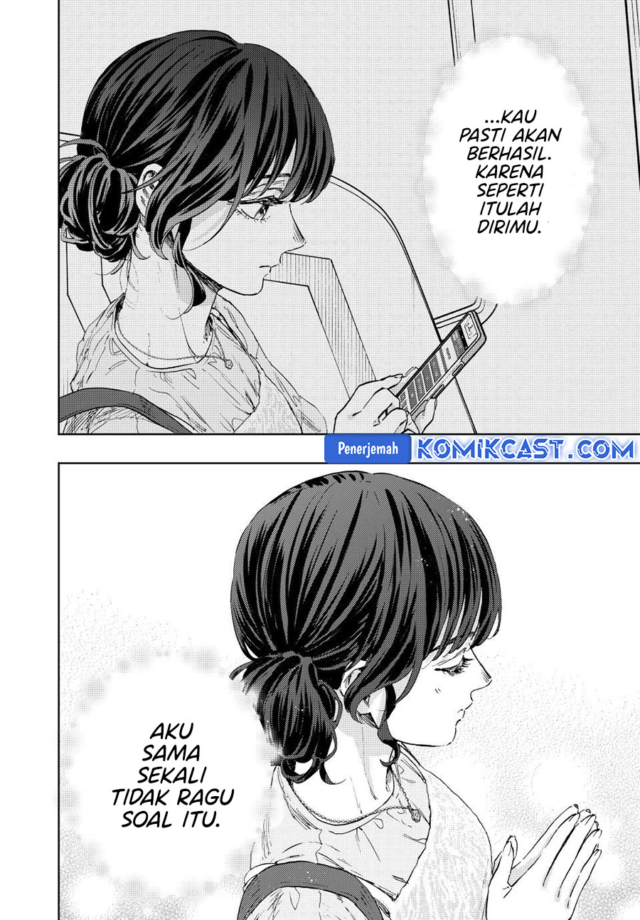 Kaoru Hana wa Rin to Saku Chapter 136 - halaman 21
