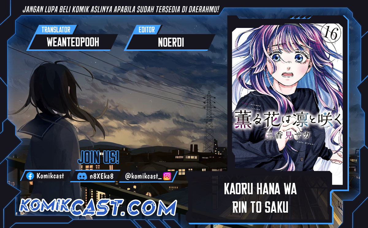Kaoru Hana wa Rin to Saku Chapter 137 - halaman 1