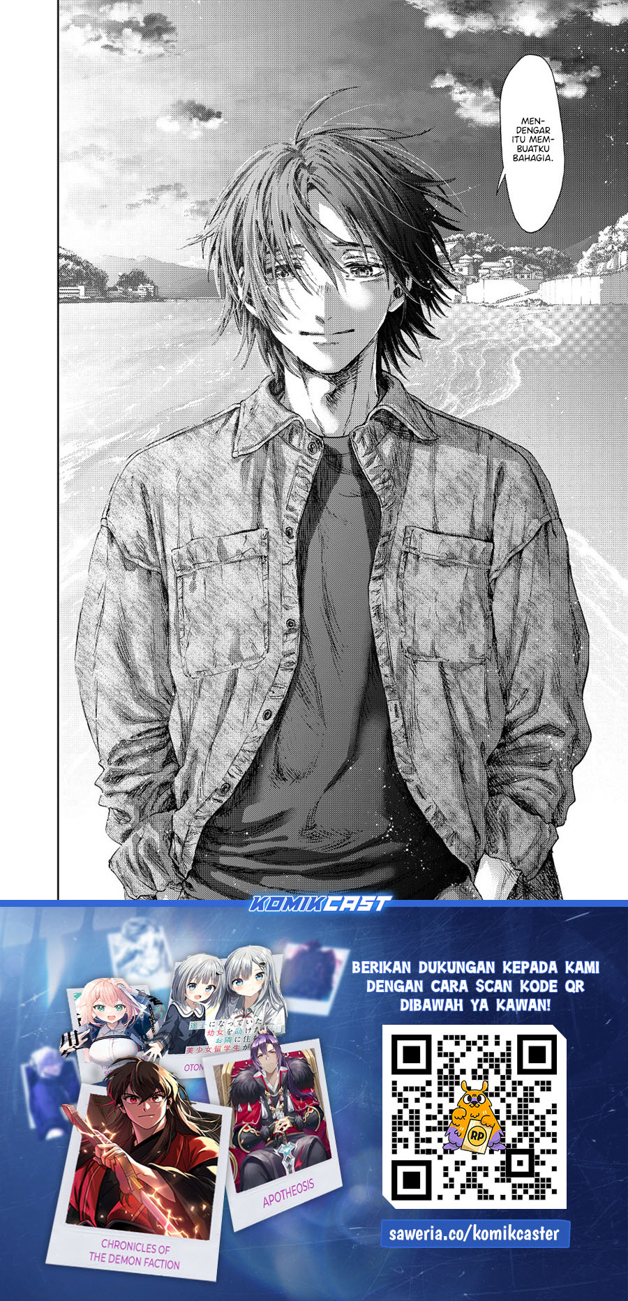 Kaoru Hana wa Rin to Saku Chapter 137 - halaman 23
