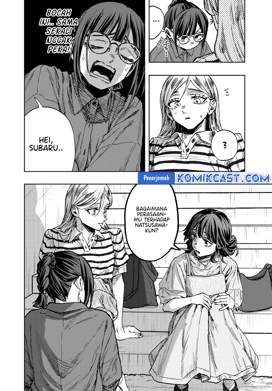 Kaoru Hana wa Rin to Saku Chapter 138 - halaman 15