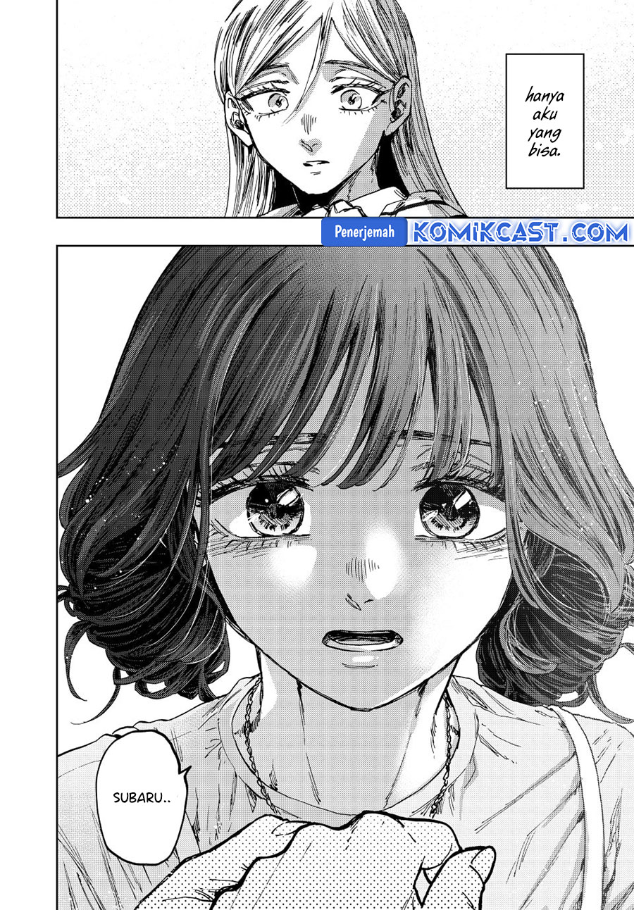 Kaoru Hana wa Rin to Saku Chapter 138 - halaman 19
