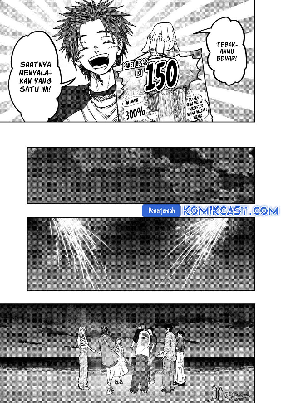 Kaoru Hana wa Rin to Saku Chapter 138 - halaman 22