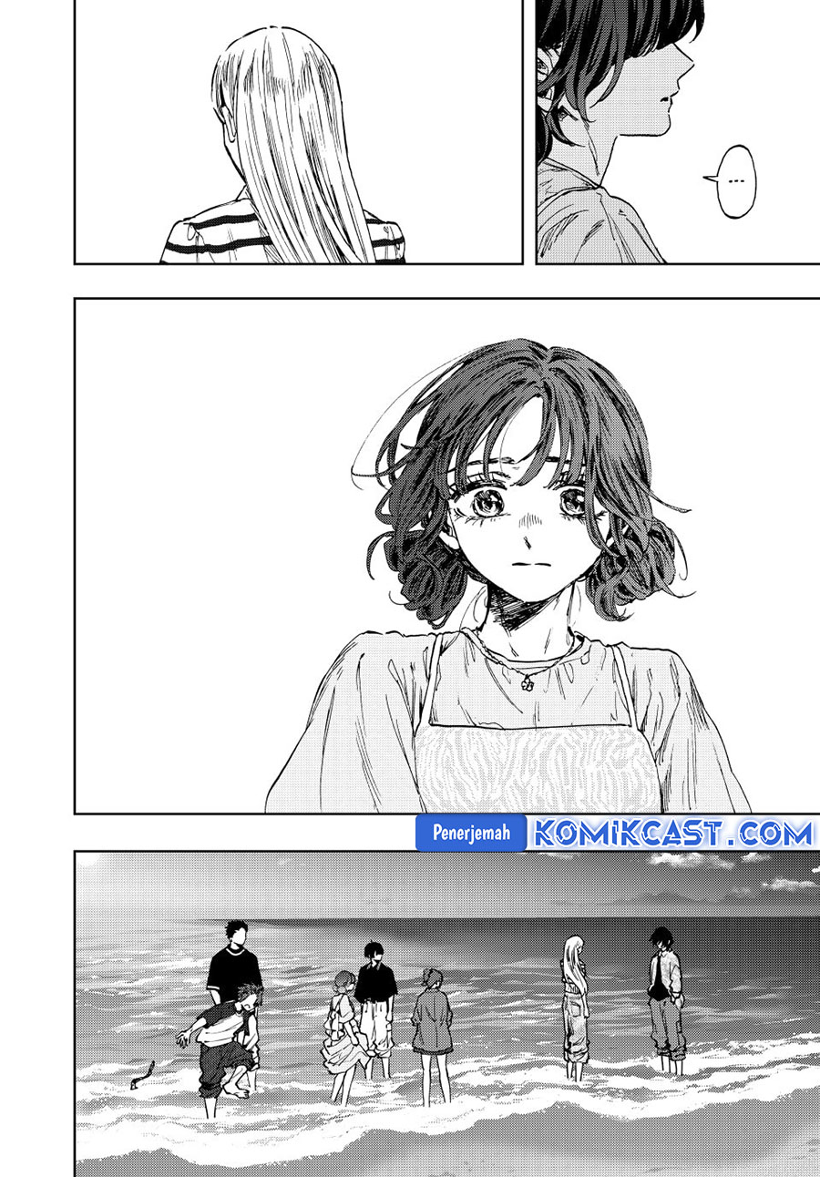 Kaoru Hana wa Rin to Saku Chapter 138 - halaman 5