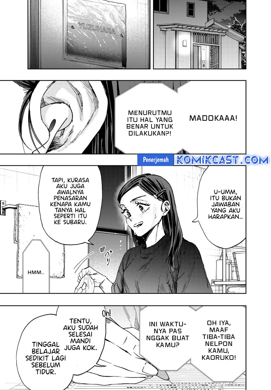 Kaoru Hana wa Rin to Saku Chapter 139 - halaman 18