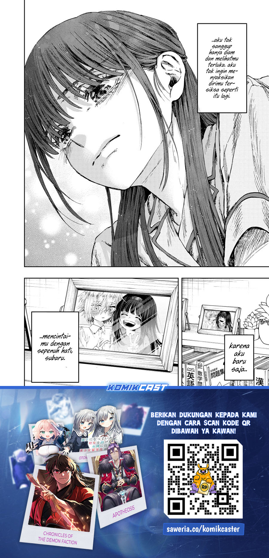 Kaoru Hana wa Rin to Saku Chapter 139 - halaman 25