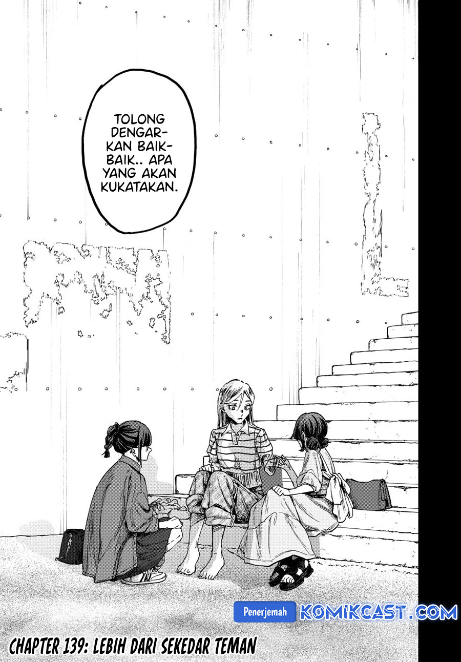 Kaoru Hana wa Rin to Saku Chapter 139 - halaman 6