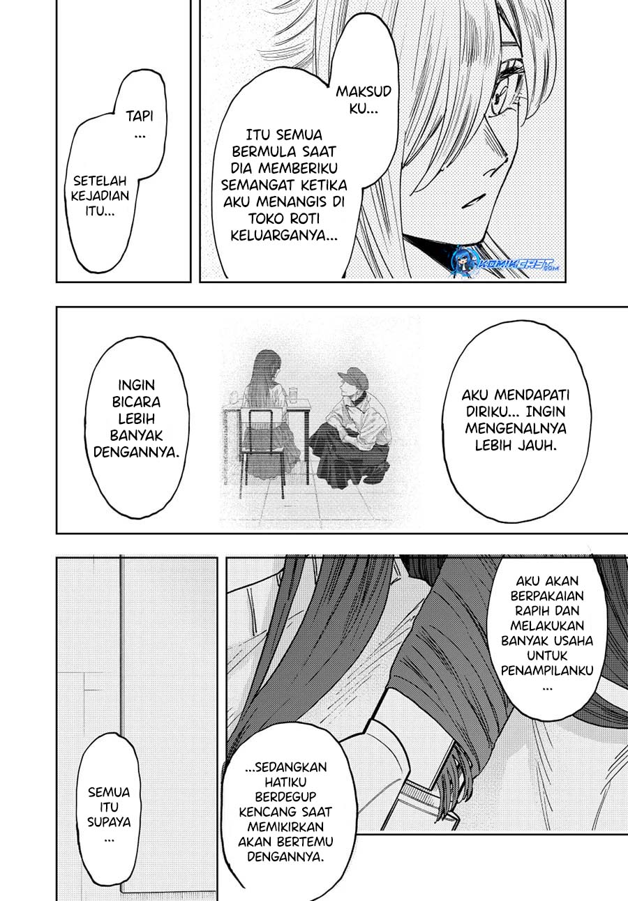 Kaoru Hana wa Rin to Saku Chapter 140 - halaman 17