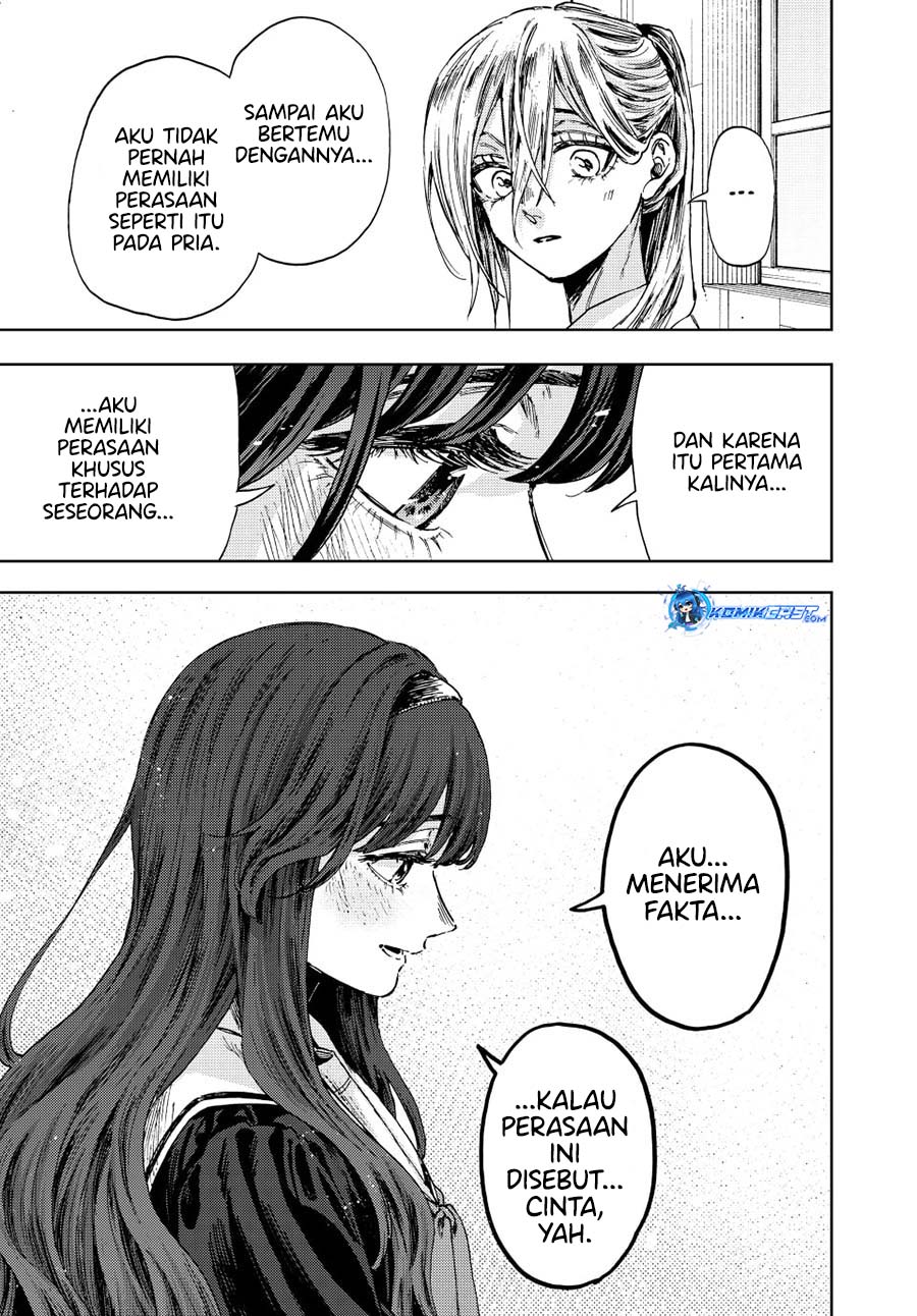 Kaoru Hana wa Rin to Saku Chapter 140 - halaman 20