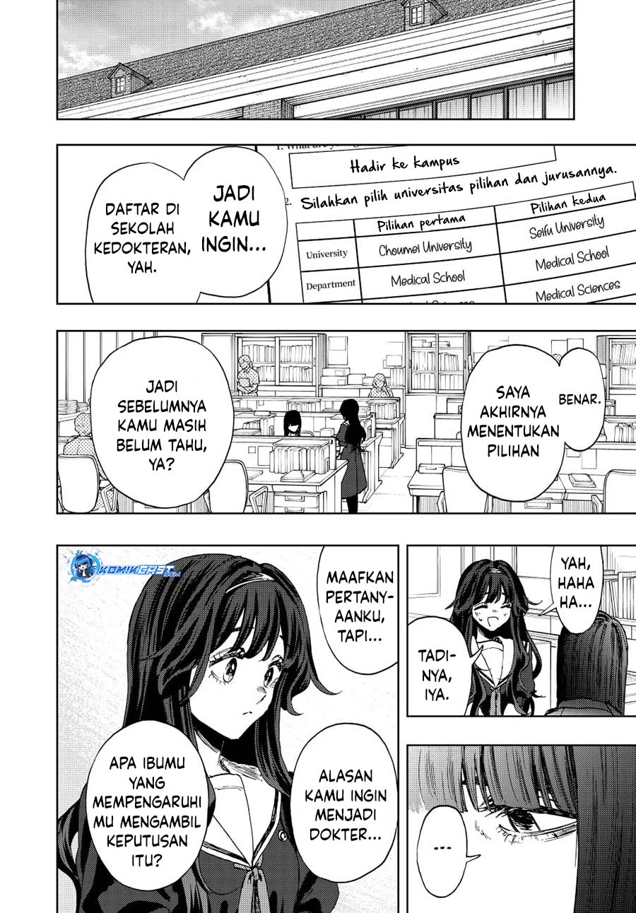 Kaoru Hana wa Rin to Saku Chapter 140 - halaman 3