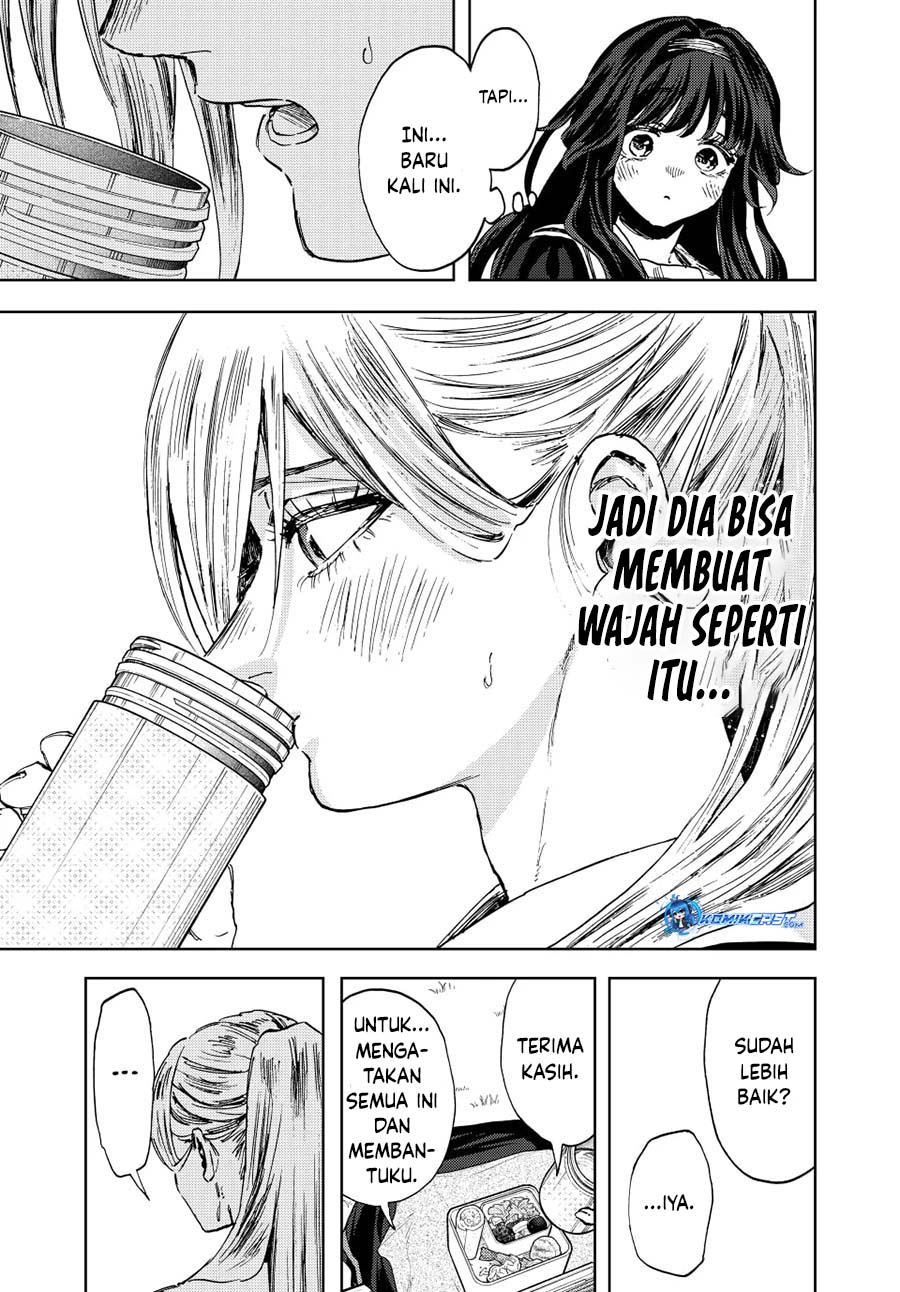 Kaoru Hana wa Rin to Saku Chapter 141 - halaman 14