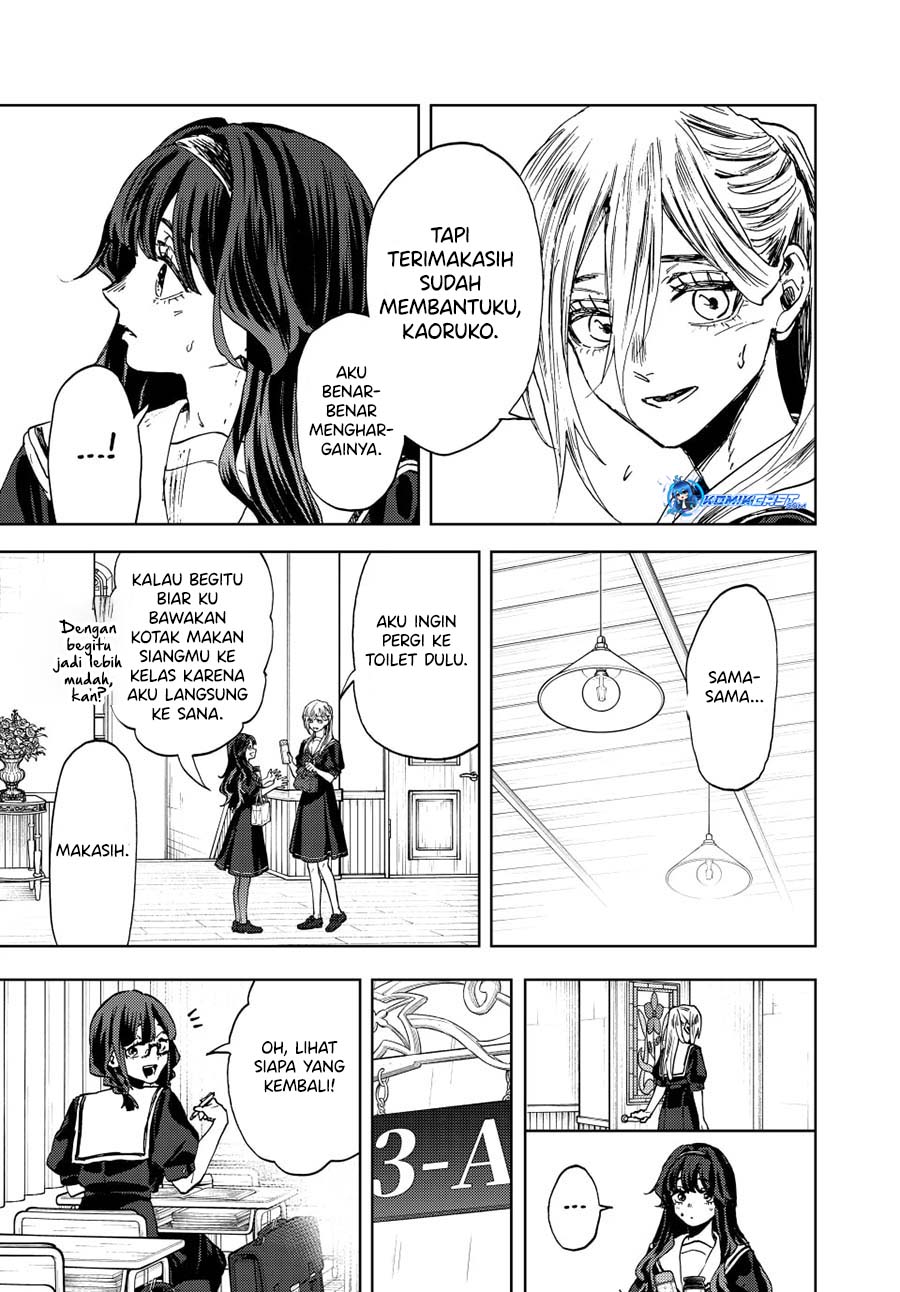 Kaoru Hana wa Rin to Saku Chapter 141 - halaman 16