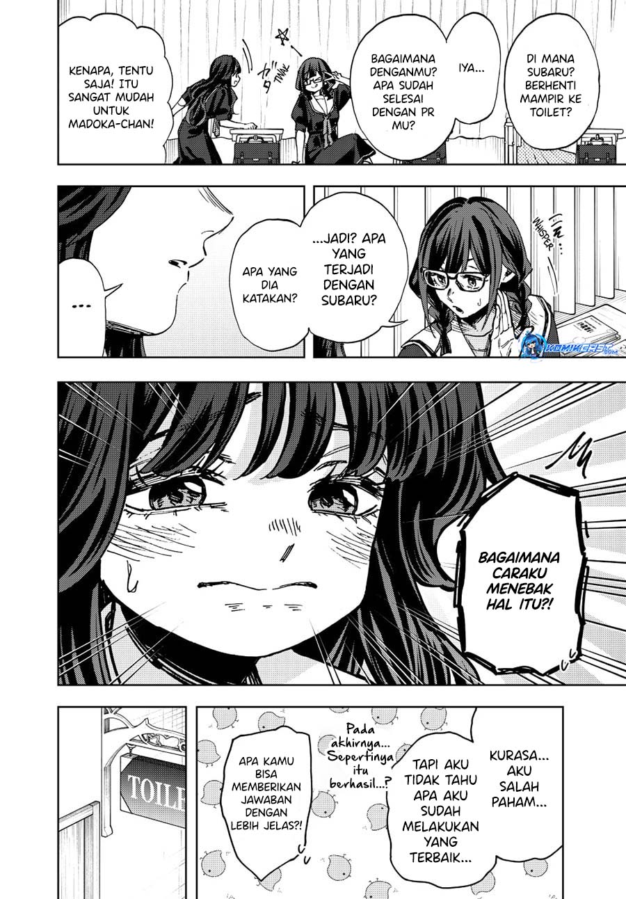 Kaoru Hana wa Rin to Saku Chapter 141 - halaman 17