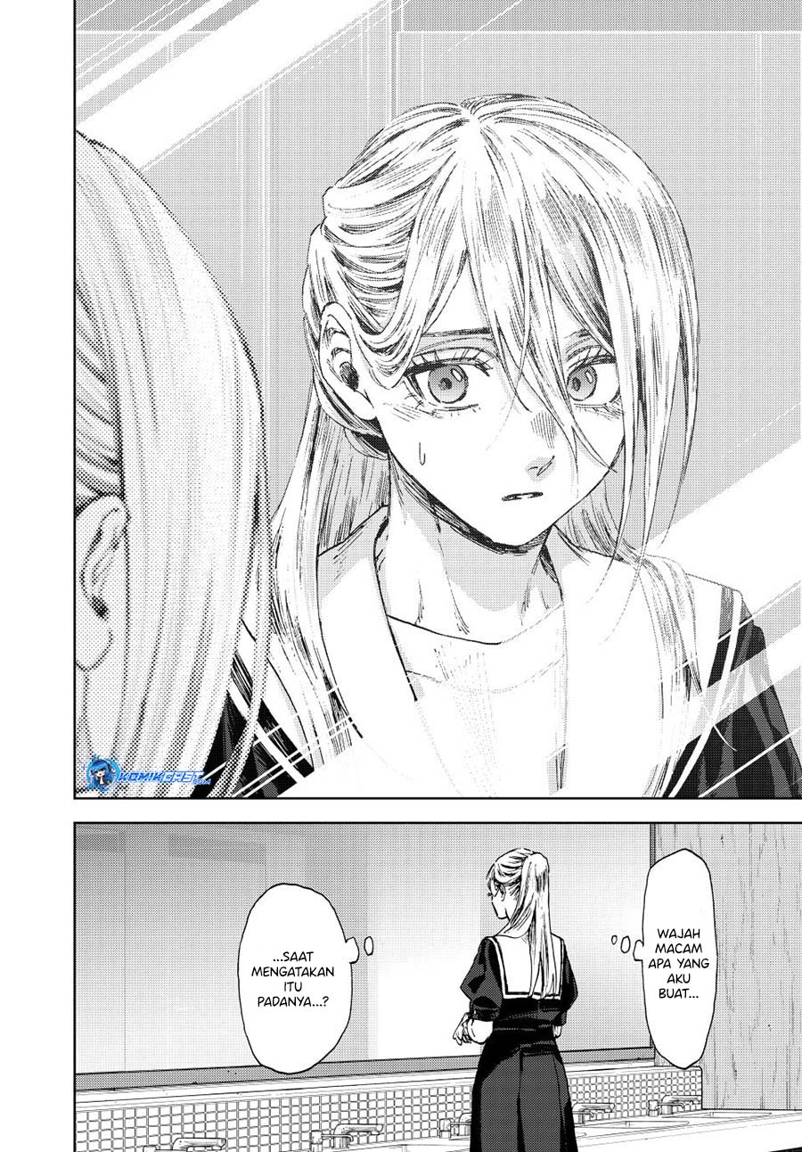 Kaoru Hana wa Rin to Saku Chapter 141 - halaman 19