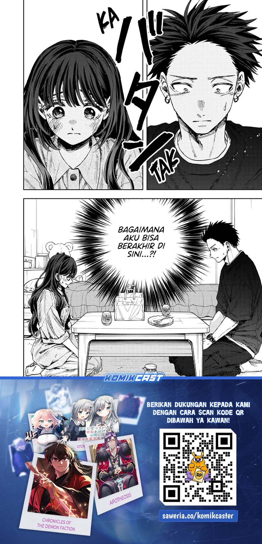 Kaoru Hana wa Rin to Saku Chapter 141 - halaman 23