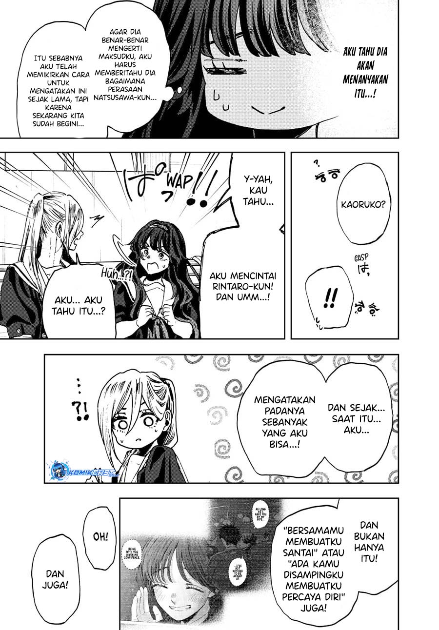 Kaoru Hana wa Rin to Saku Chapter 141 - halaman 4