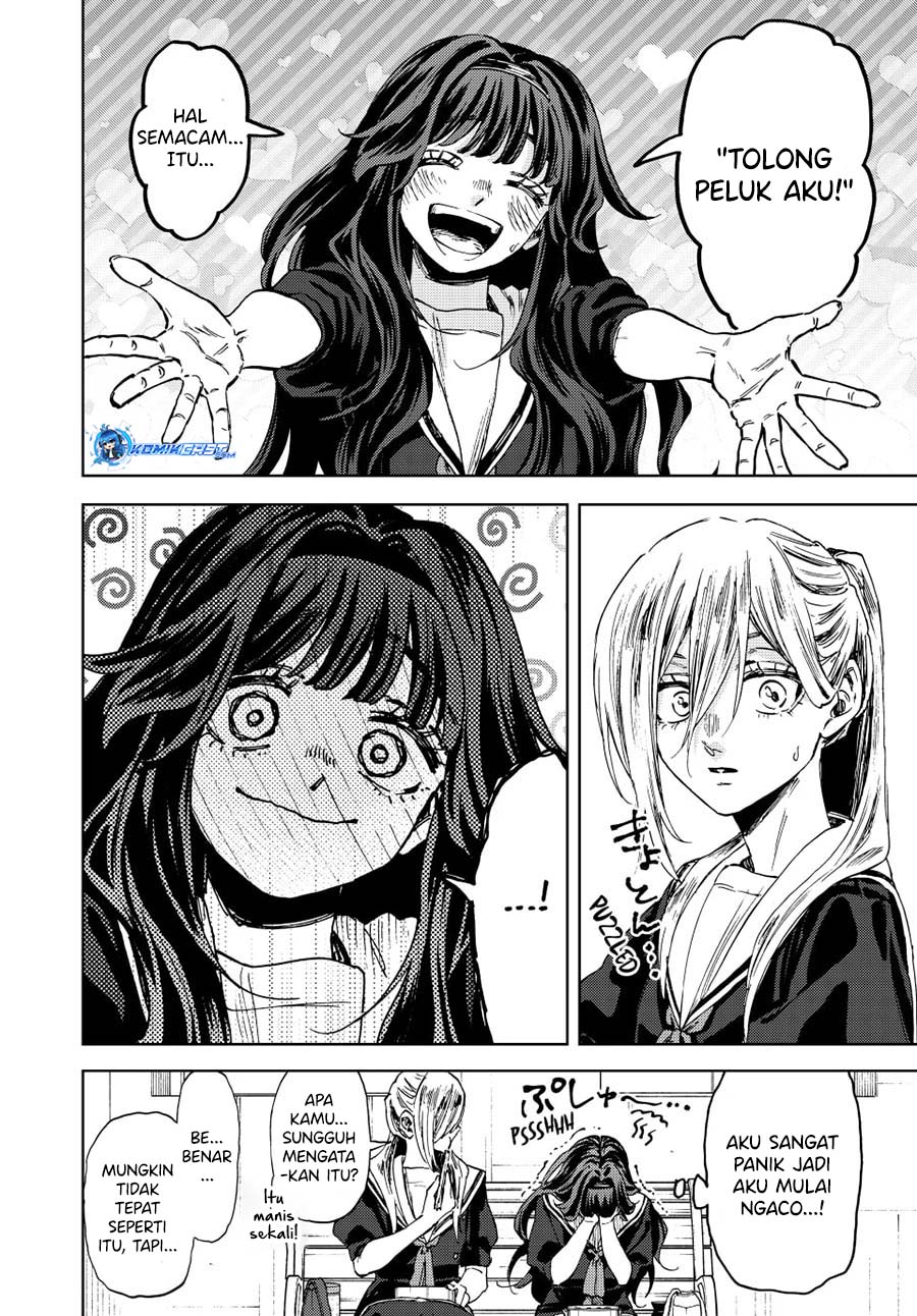 Kaoru Hana wa Rin to Saku Chapter 141 - halaman 5