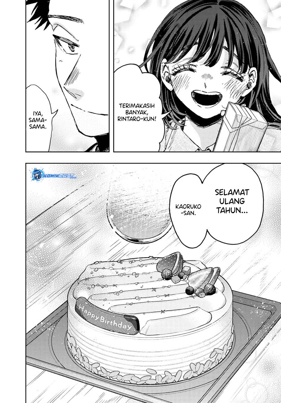 Kaoru Hana wa Rin to Saku Chapter 142 - halaman 13