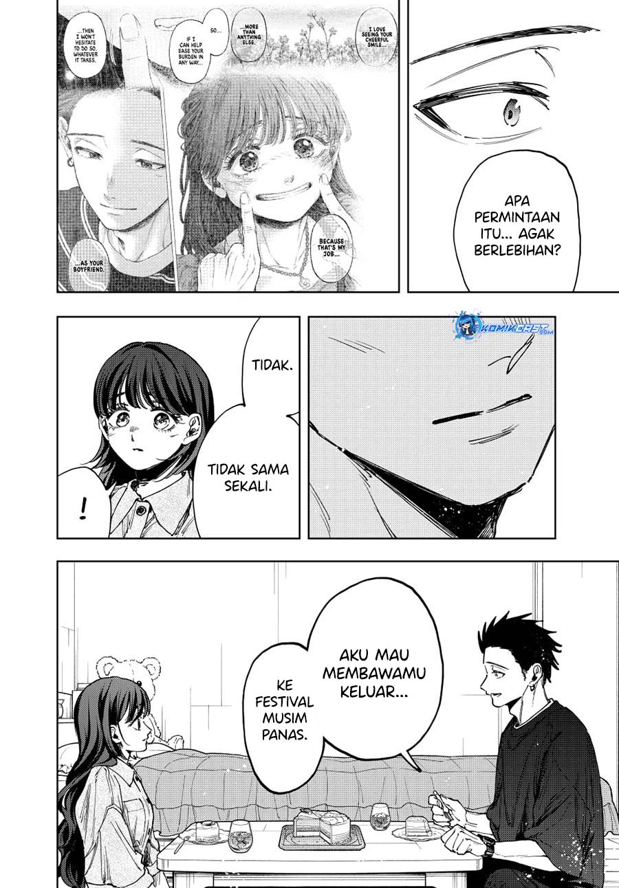 Kaoru Hana wa Rin to Saku Chapter 142 - halaman 19