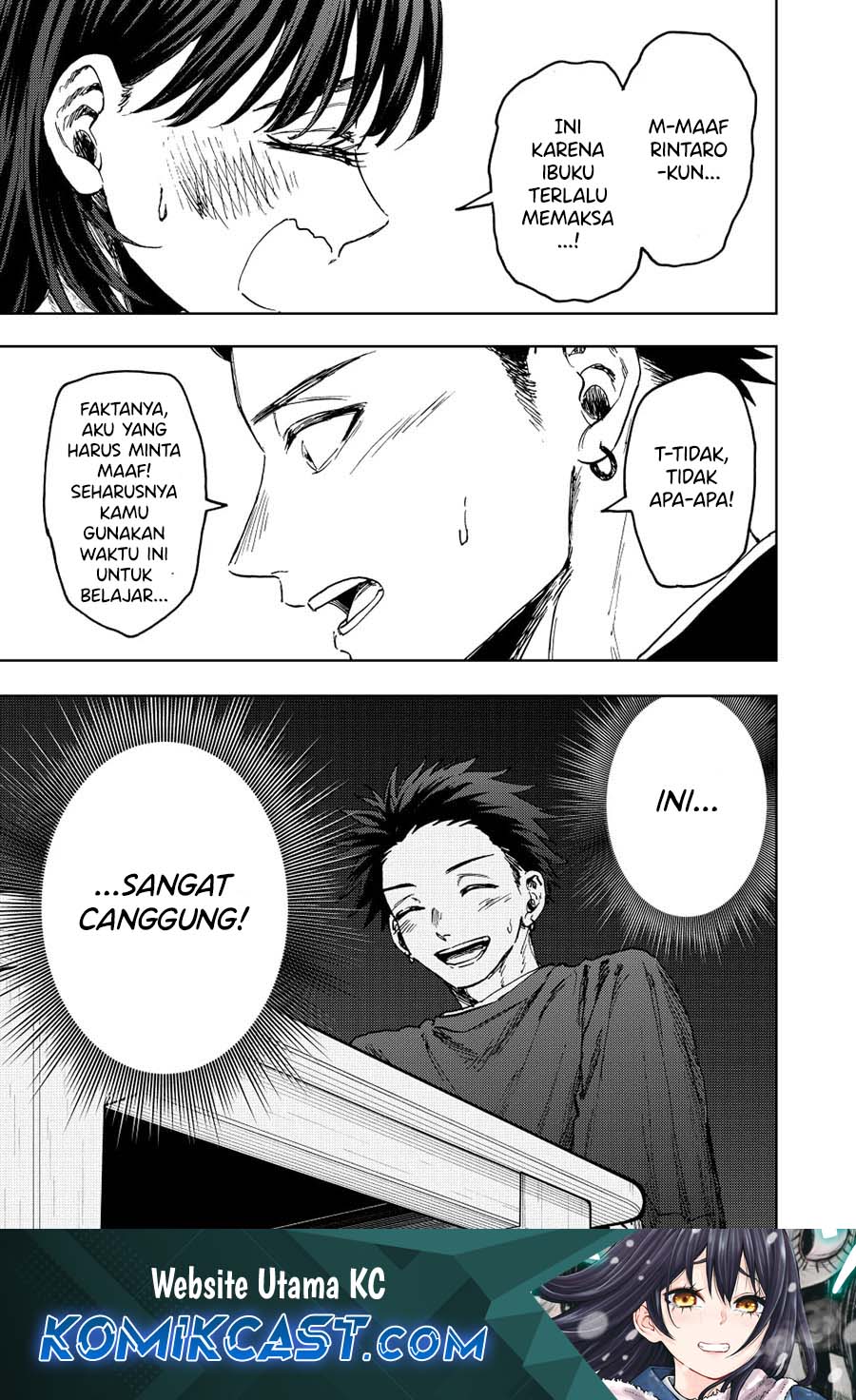 Kaoru Hana wa Rin to Saku Chapter 142 - halaman 2
