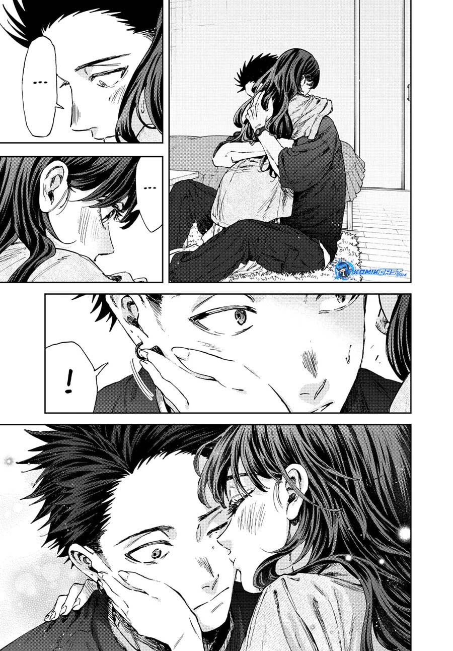 Kaoru Hana wa Rin to Saku Chapter 142 - halaman 22