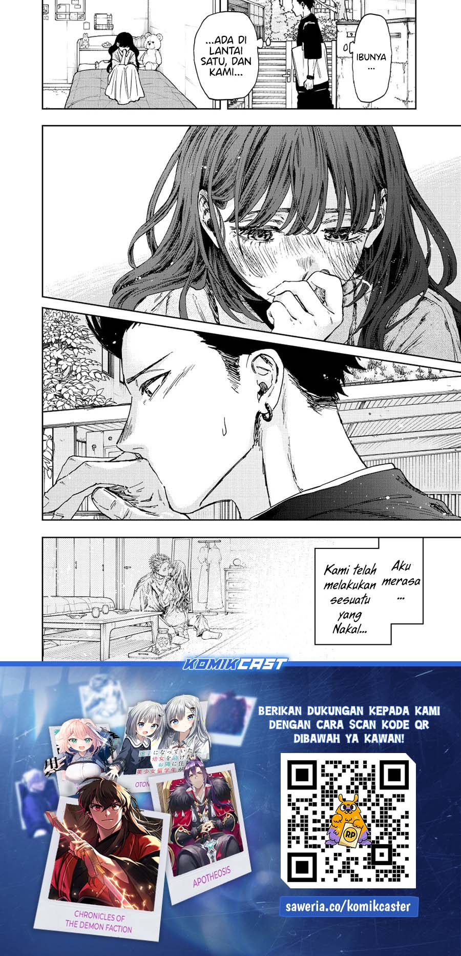 Kaoru Hana wa Rin to Saku Chapter 142 - halaman 25